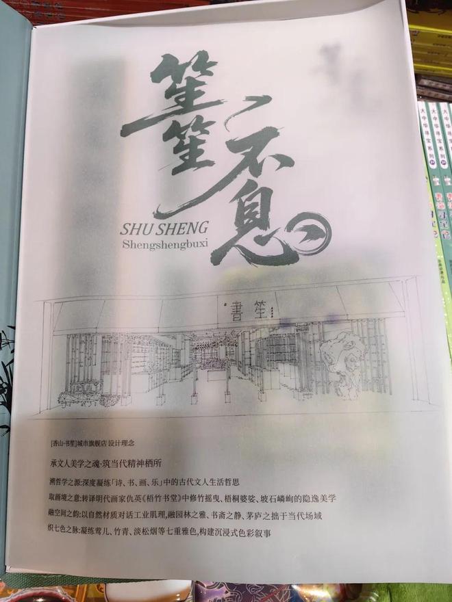 ！珠海人过节啦！AG真人国际真香(图17)