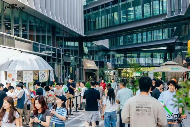 界级中轴线”承包你所有“未来想象”！AG真人国际未来是什么样？这条“世(图7)