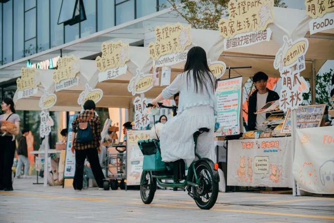 界级中轴线”承包你所有“未来想象”！AG真人国际未来是什么样？这条“世(图10)