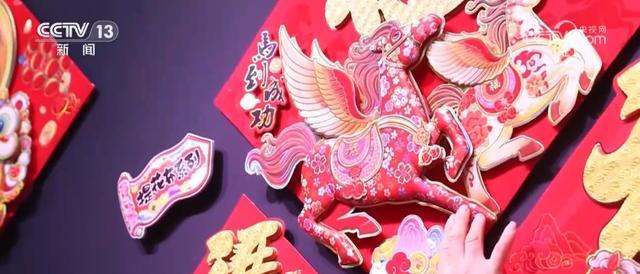 齐头并进 新品添巧思催热“年经济”新热力AG真人登录“创意+科技”“传统+新潮”(图7)