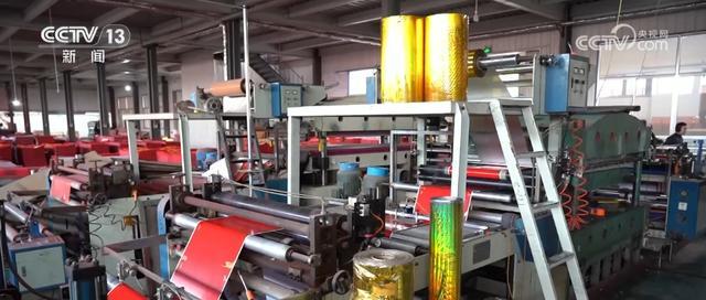 齐头并进 新品添巧思催热“年经济”新热力AG真人登录“创意+科技”“传统+新潮”(图17)