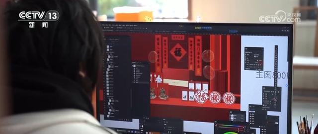 齐头并进 新品添巧思催热“年经济”新热力AG真人登录“创意+科技”“传统+新潮”(图9)