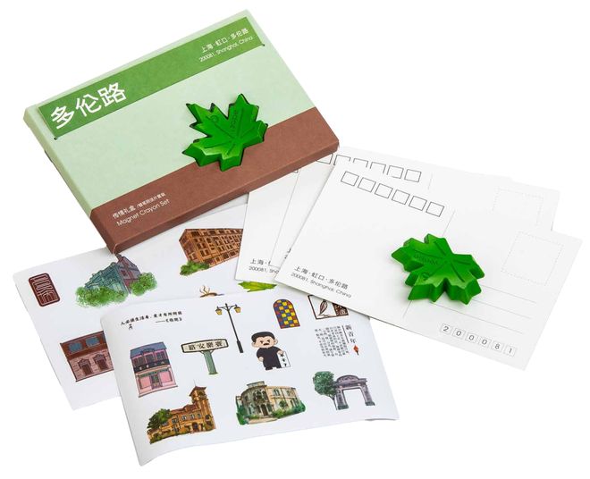 摸的“城市记忆”：虹口礼物（一）AG真人域见上海、遇见虹口｜可触(图5)