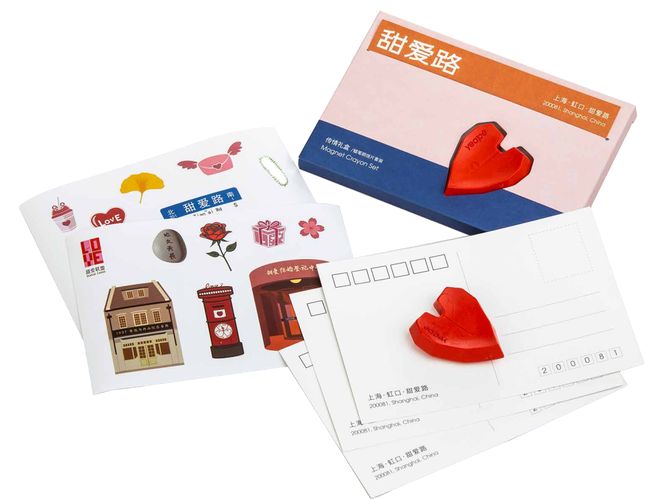 摸的“城市记忆”：虹口礼物（一）AG真人域见上海、遇见虹口｜可触(图2)