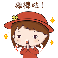 摸的“城市记忆”：虹口礼物（一）AG真人域见上海、遇见虹口｜可触(图8)