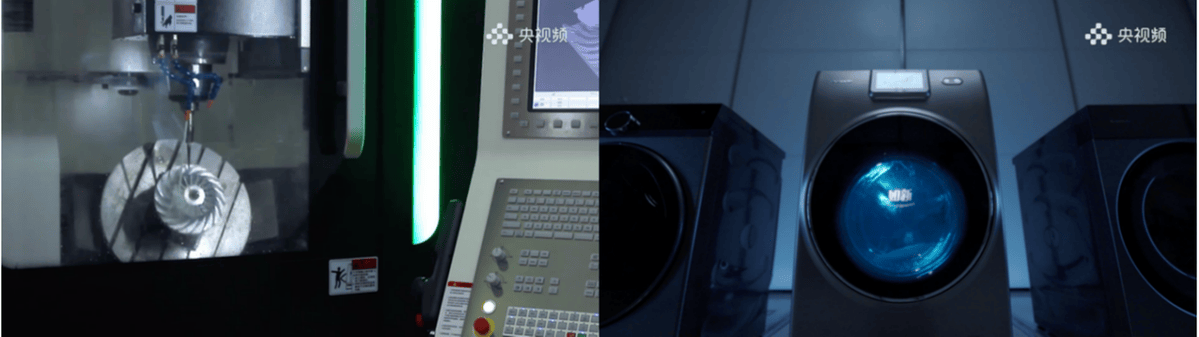 生态林”：格力范式照亮中国制造进阶之路A